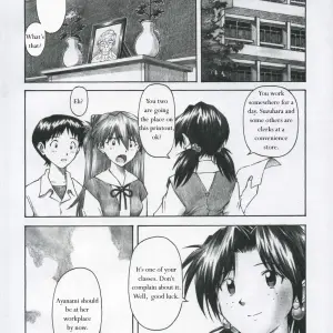 Asuka Trial (Neon Genesis Evangelion) - C67 Tengu no Tsuzura Doujinshi - Page 23