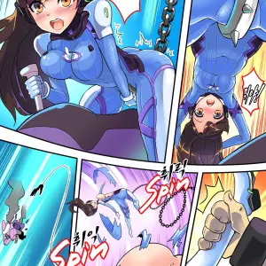 Viva La D.va 1 - Page 4