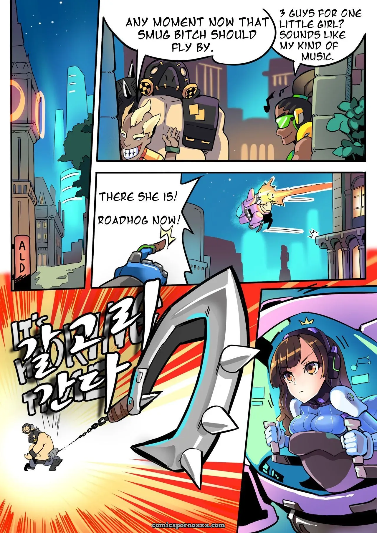 Viva La D.va #1 - Page 3