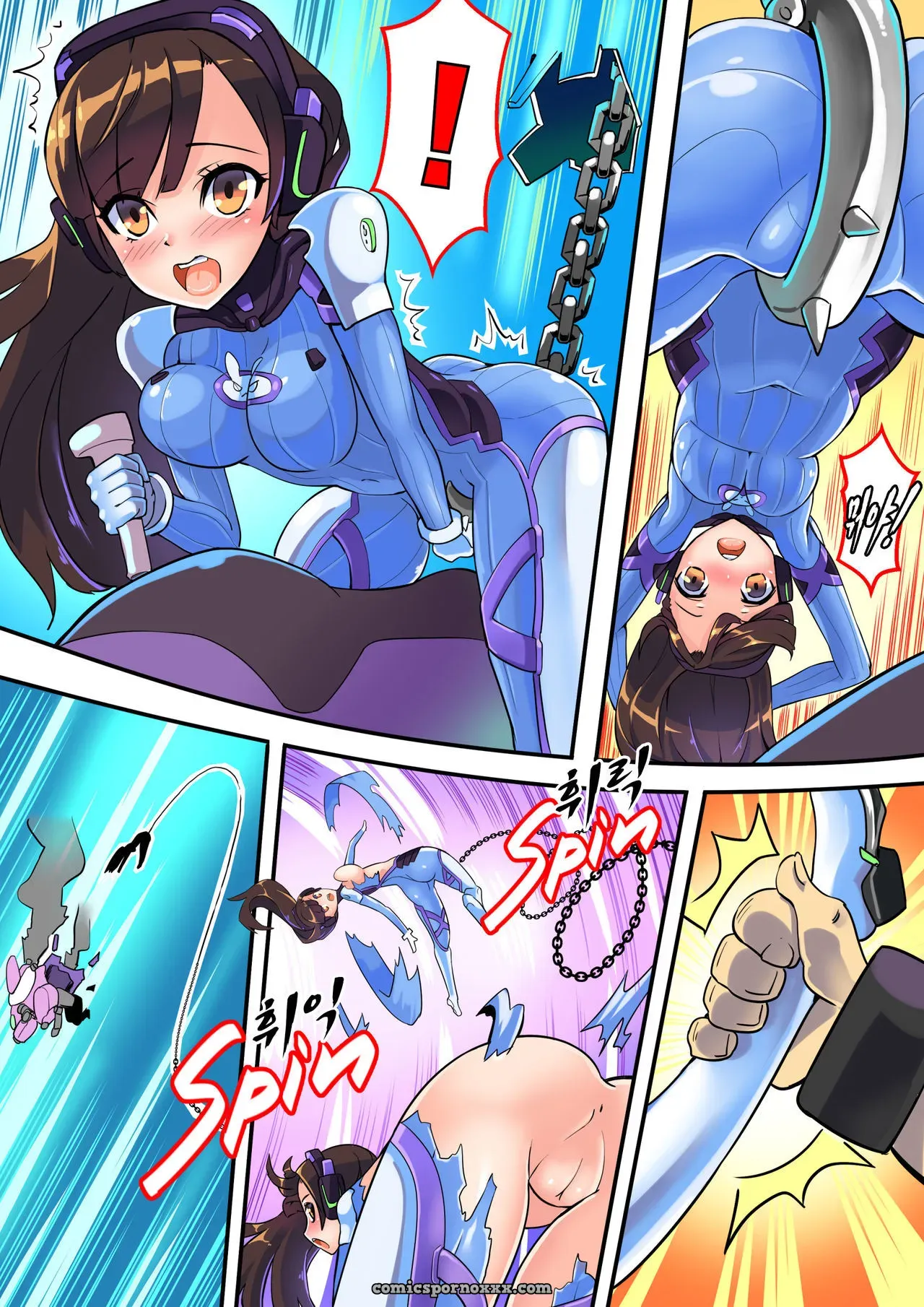 Viva La D.va #1 - Page 4