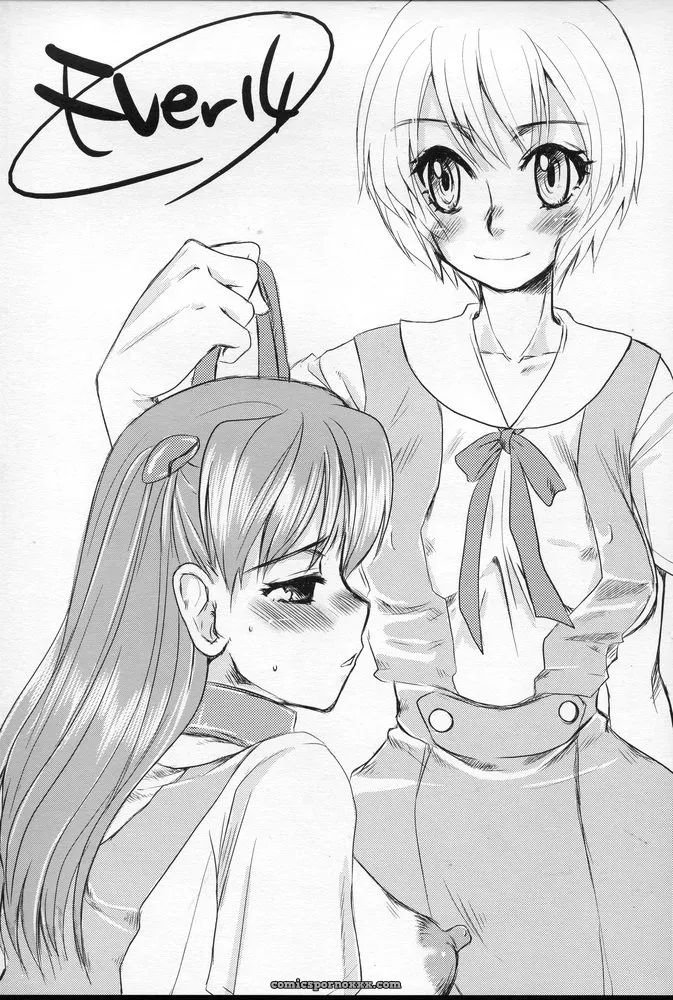 Sarurururu Doujinshi: Shoujo Placebo (Neon Genesis Evangelion) - Page 6