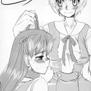 Sarurururu Doujinshi: Shoujo Placebo (Neon Genesis Evangelion) - Page 23