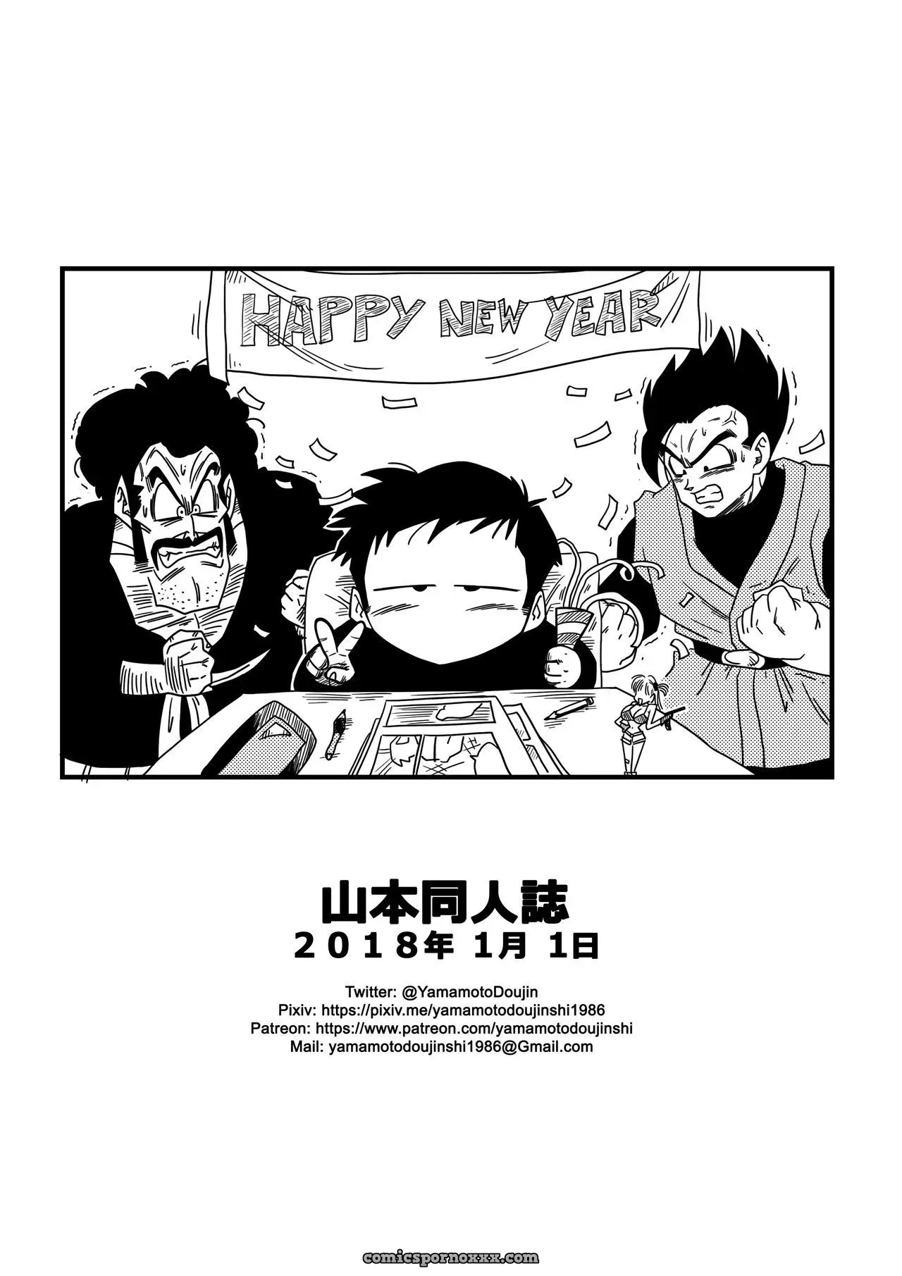 Videl Versus Spopovich - Page 21