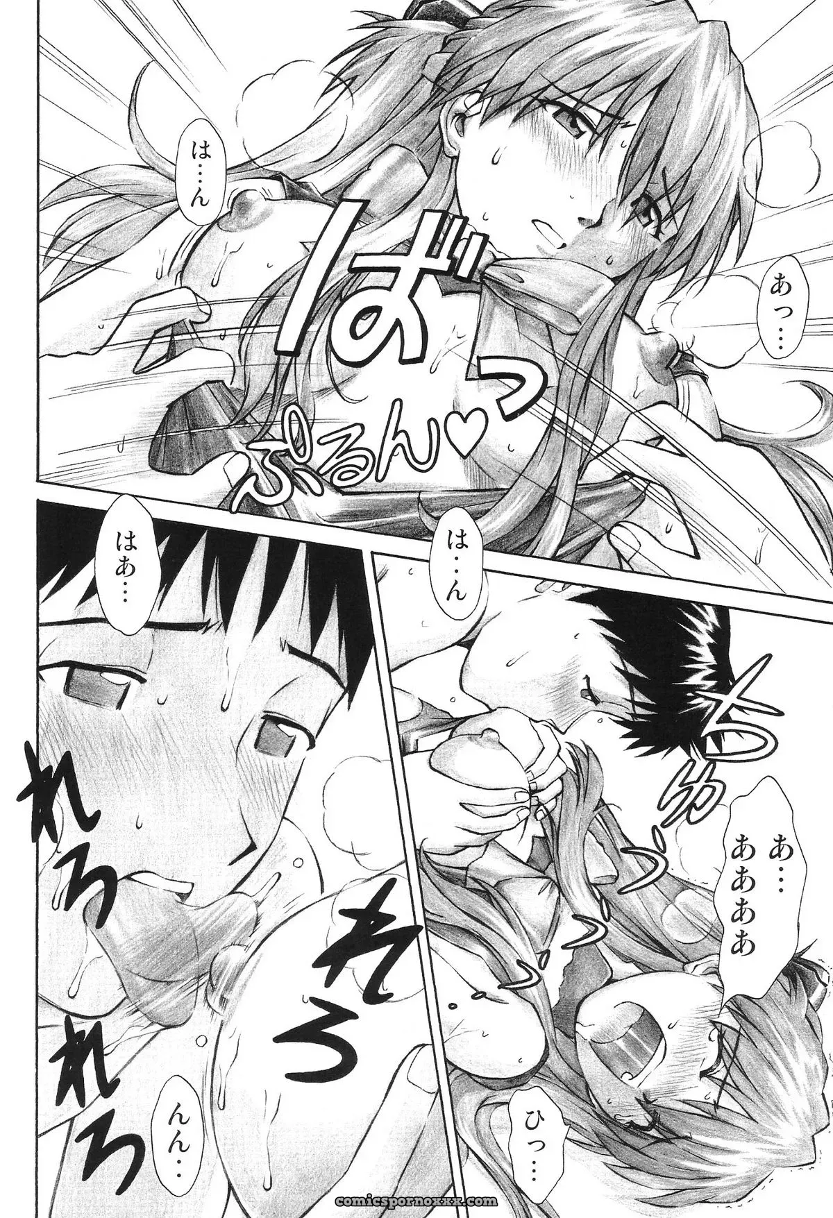 Evangelion Merry Box: C69 Kuro Tengu Tengu no Tsuzura Doujinshi - Page 20