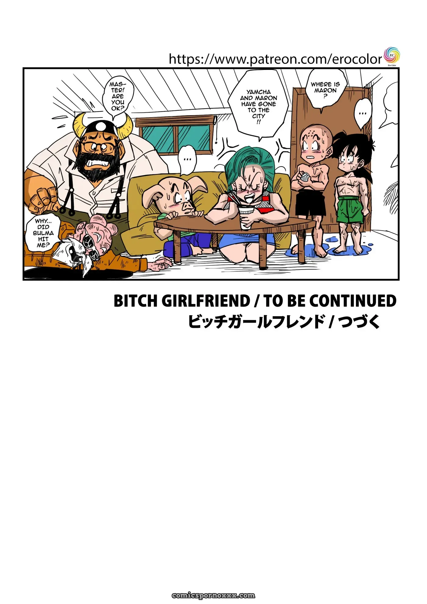 Bitch Girlfriend (Dragon Ball) - Page 17