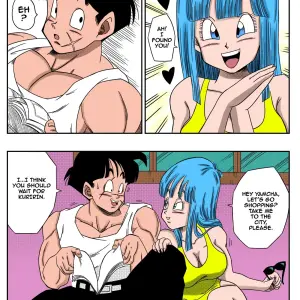 Bitch Girlfriend – Dragon Ball - Page 4