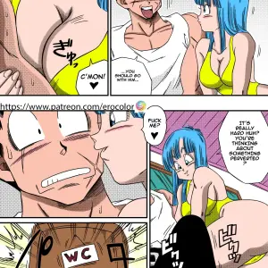 Bitch Girlfriend – Dragon Ball - Page 5