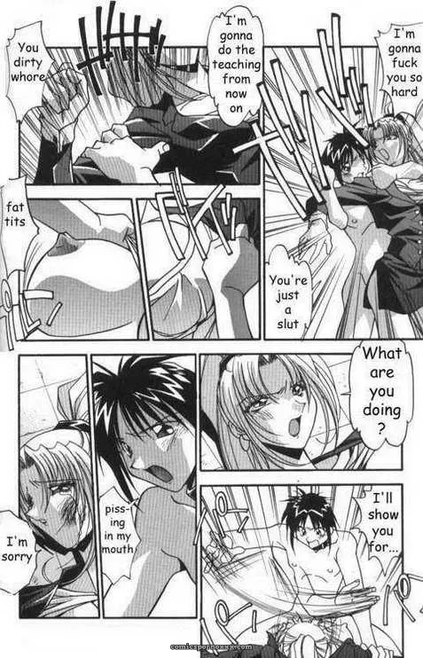 Teacher’s Lesson Rewrite - Page 10