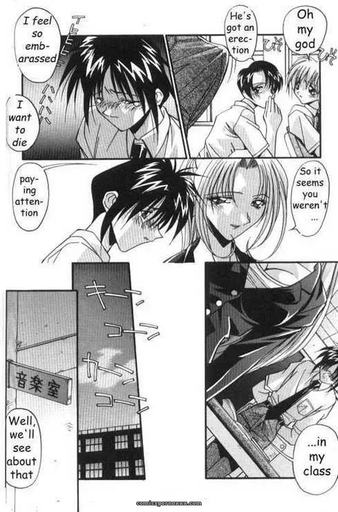 Teacher’s Lesson Rewrite - Page 4