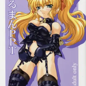 Yaruman PPT Kimi ga Nozomu Eien Saha - Page 1