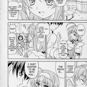 Yaruman PPT Kimi ga Nozomu Eien Saha - Page 3