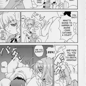 Yaruman PPT Kimi ga Nozomu Eien Saha - Page 6