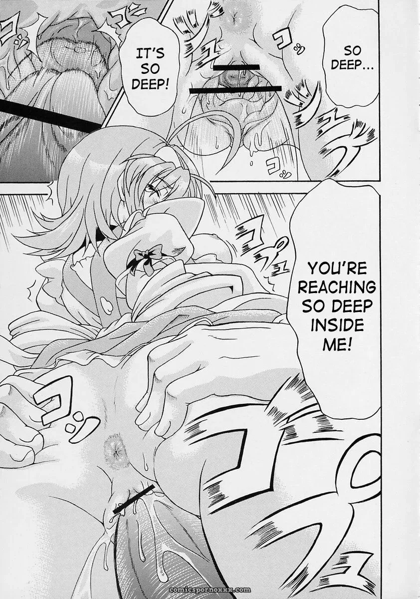 Yaruman PPT Kimi ga Nozomu Eien Saha - Page 10