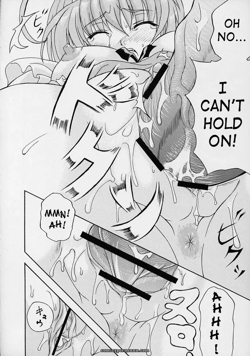 Yaruman PPT Kimi ga Nozomu Eien Saha - Page 11