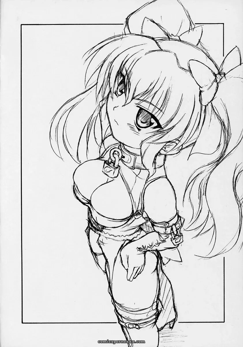 Yaruman PPT Kimi ga Nozomu Eien Saha - Page 15