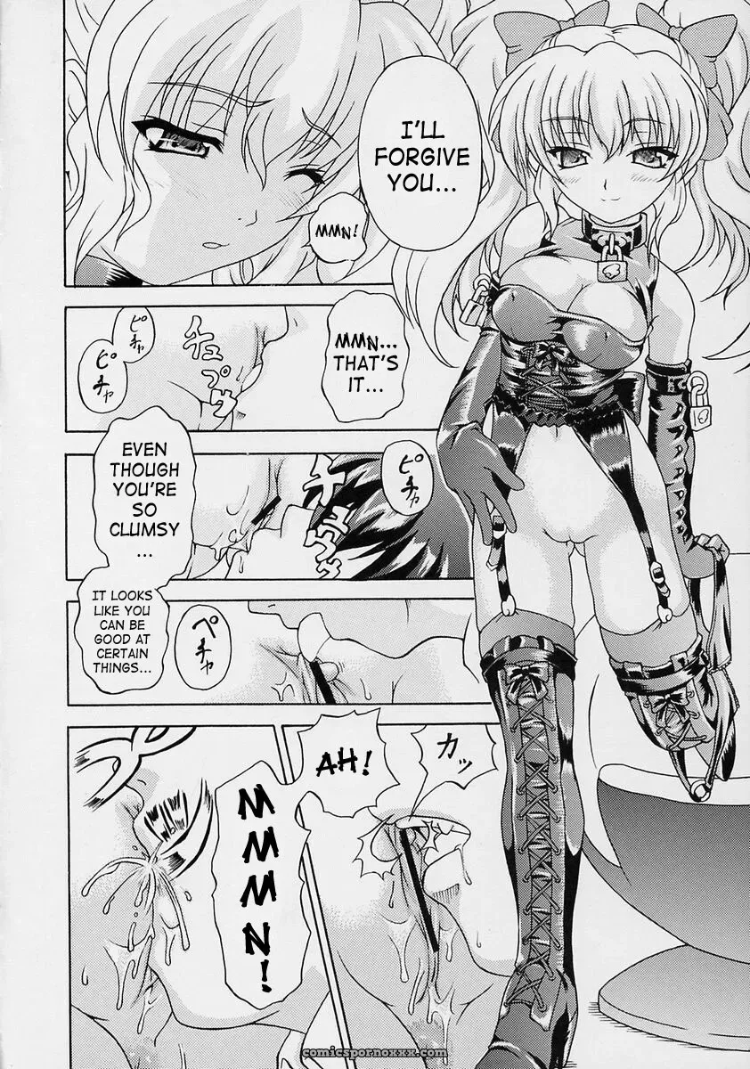 Yaruman PPT Kimi ga Nozomu Eien Saha - Page 17