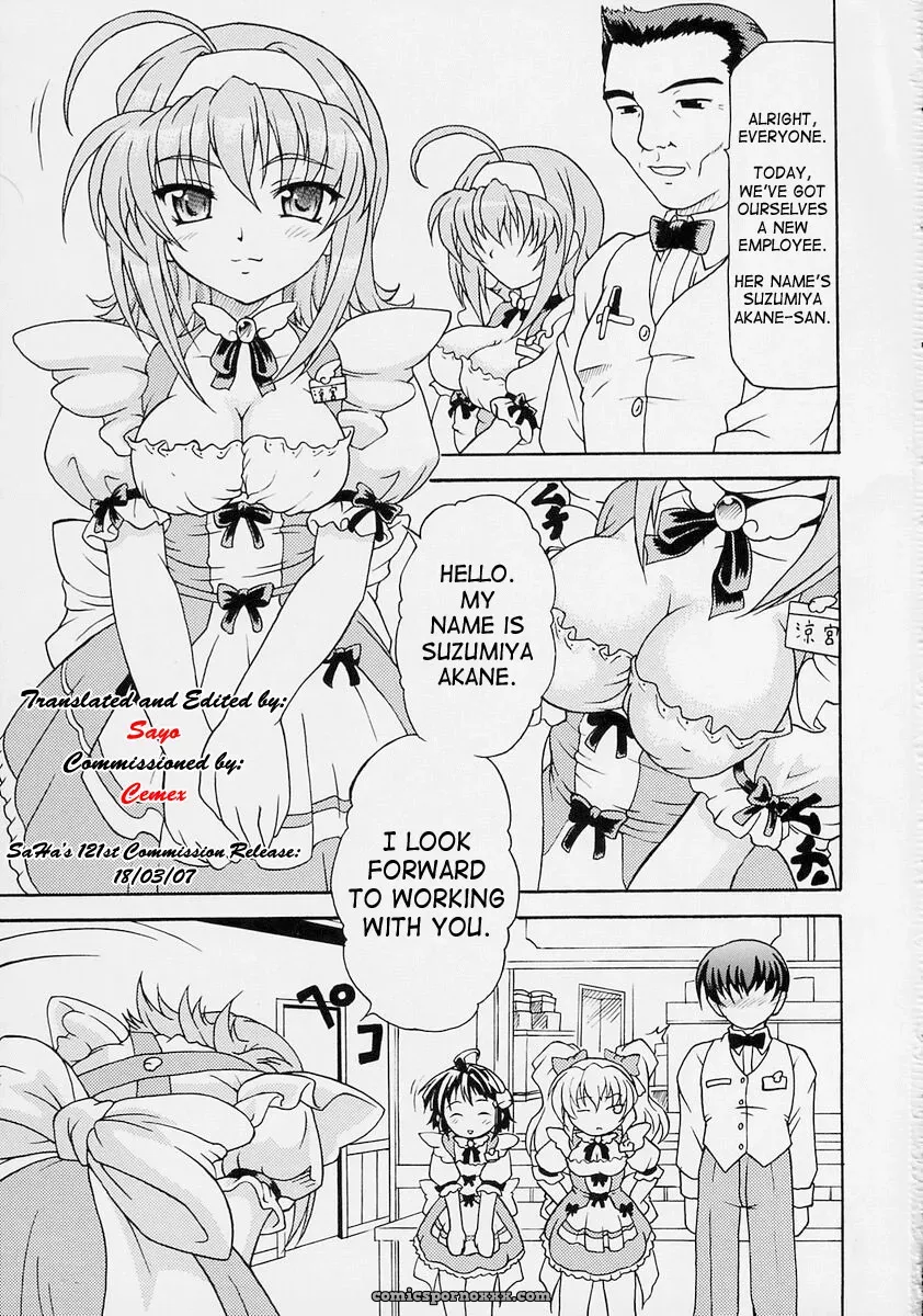 Yaruman PPT Kimi ga Nozomu Eien Saha - Page 2