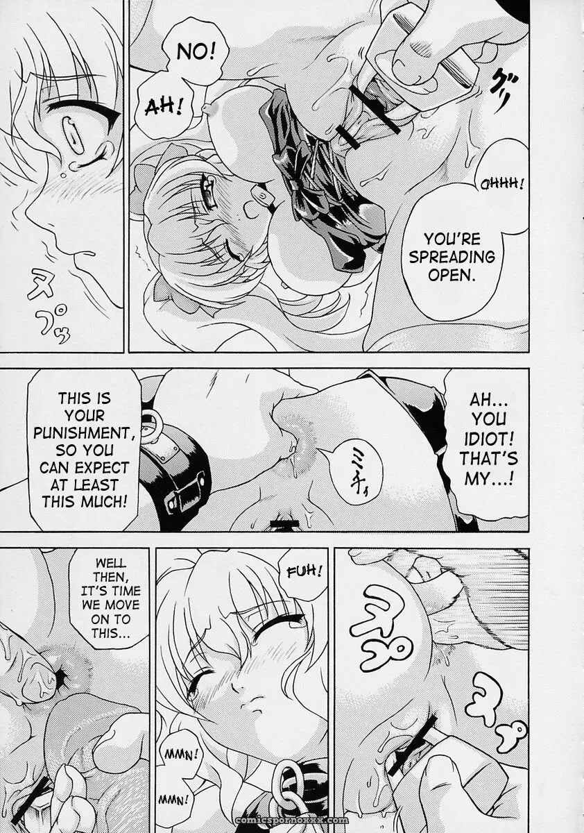 Yaruman PPT Kimi ga Nozomu Eien Saha - Page 20