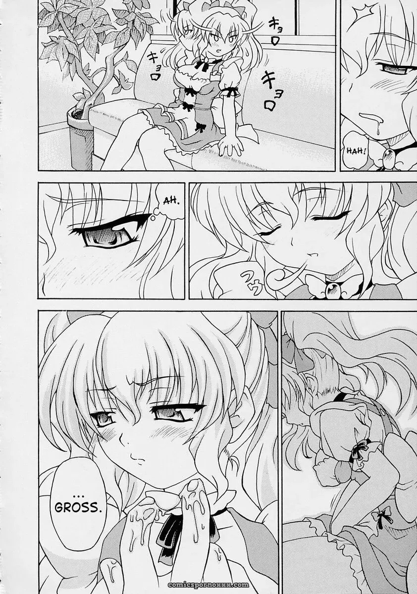 Yaruman PPT Kimi ga Nozomu Eien Saha - Page 23