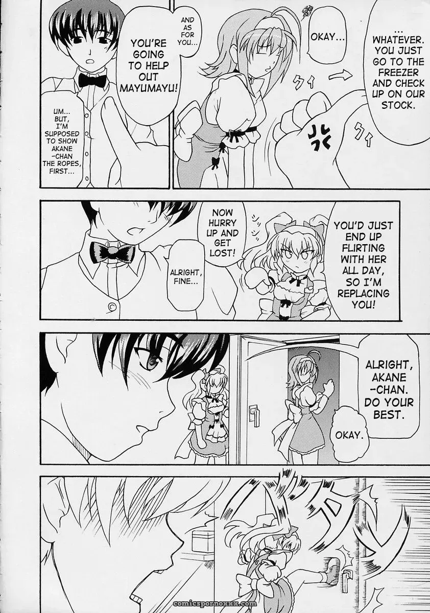 Yaruman PPT Kimi ga Nozomu Eien Saha - Page 5