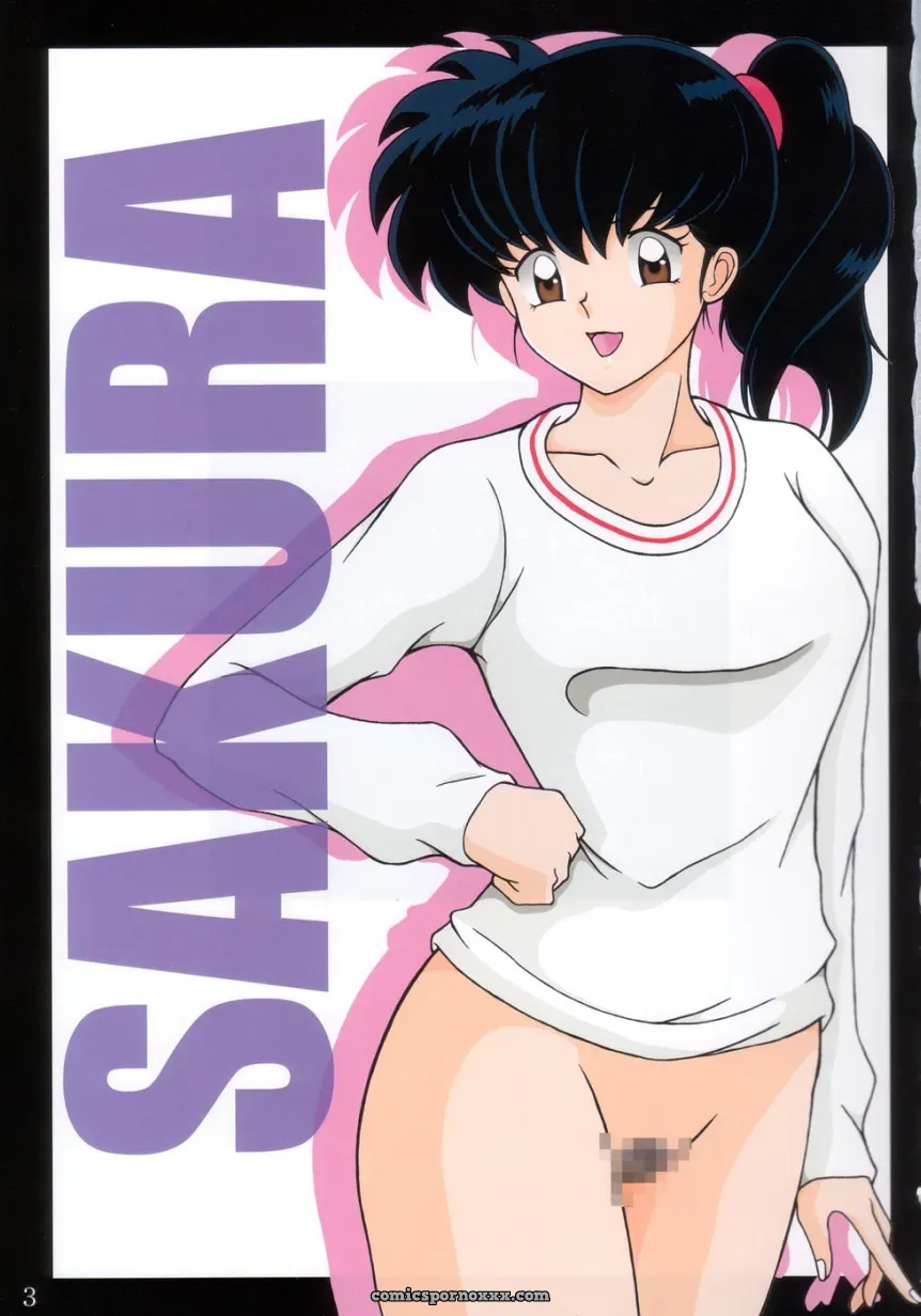 Tsukikage Sakura: Intendou Yajuu C66 EHT - Page 3