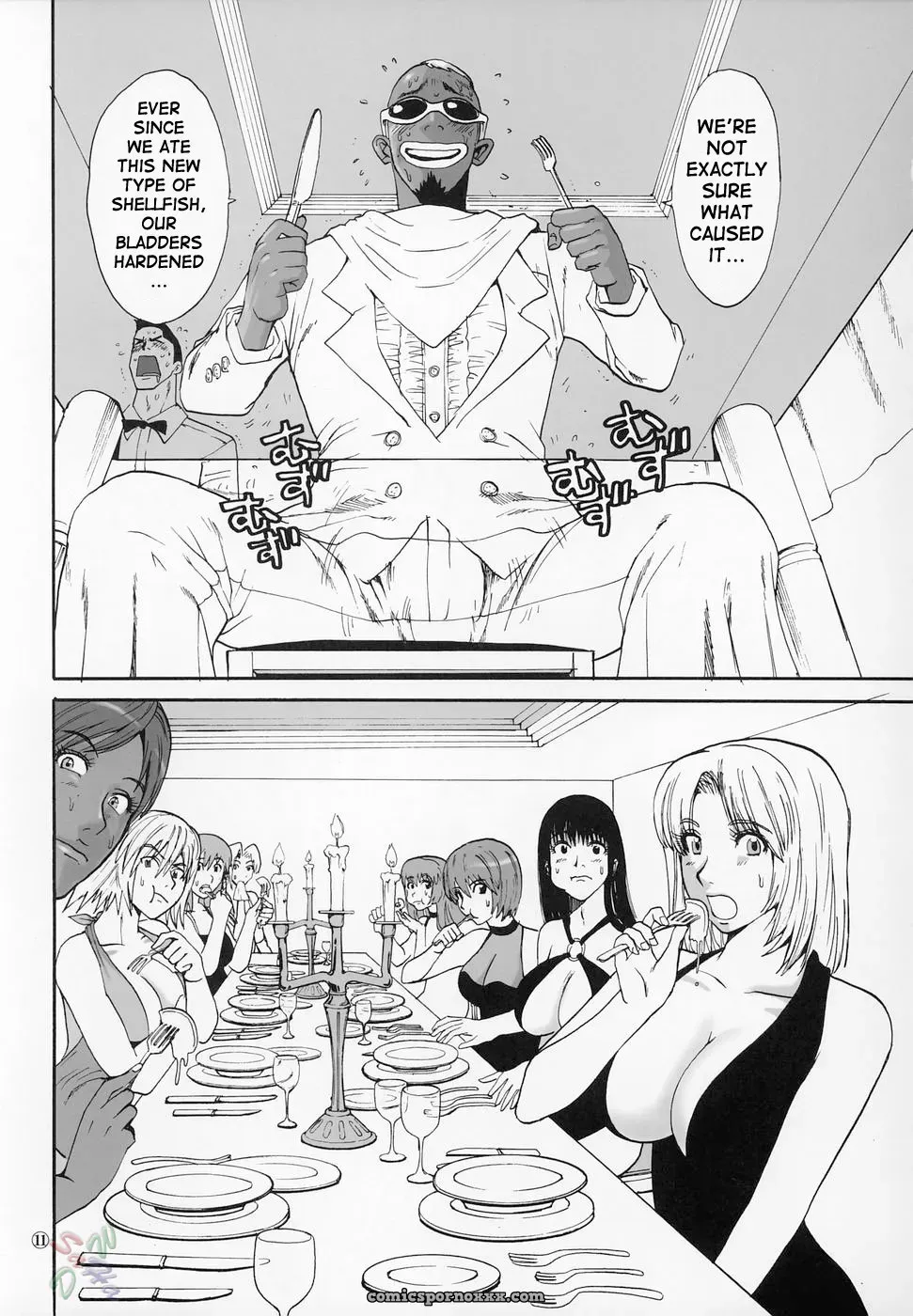 Cricket Dead or Alive Xtreme Beach Volleyball Pururun Estate Kamitsuki Manmaru SaHa - Page 10