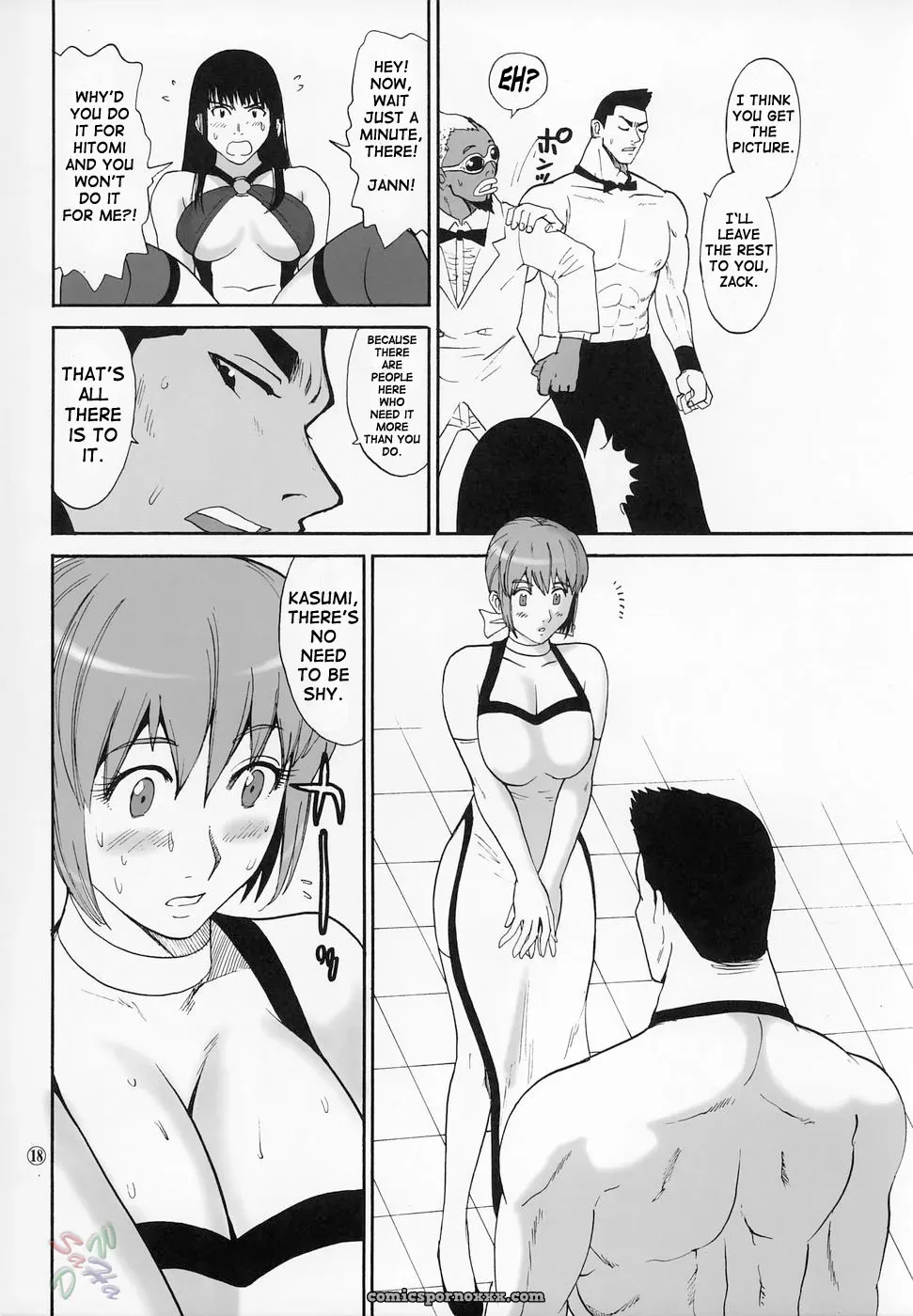 Cricket Dead or Alive Xtreme Beach Volleyball Pururun Estate Kamitsuki Manmaru SaHa - Page 17