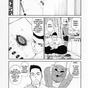 Cricket Dead or Alive Xtreme Beach Volleyball Pururun Estate Kamitsuki Manmaru SaHa - Page 7