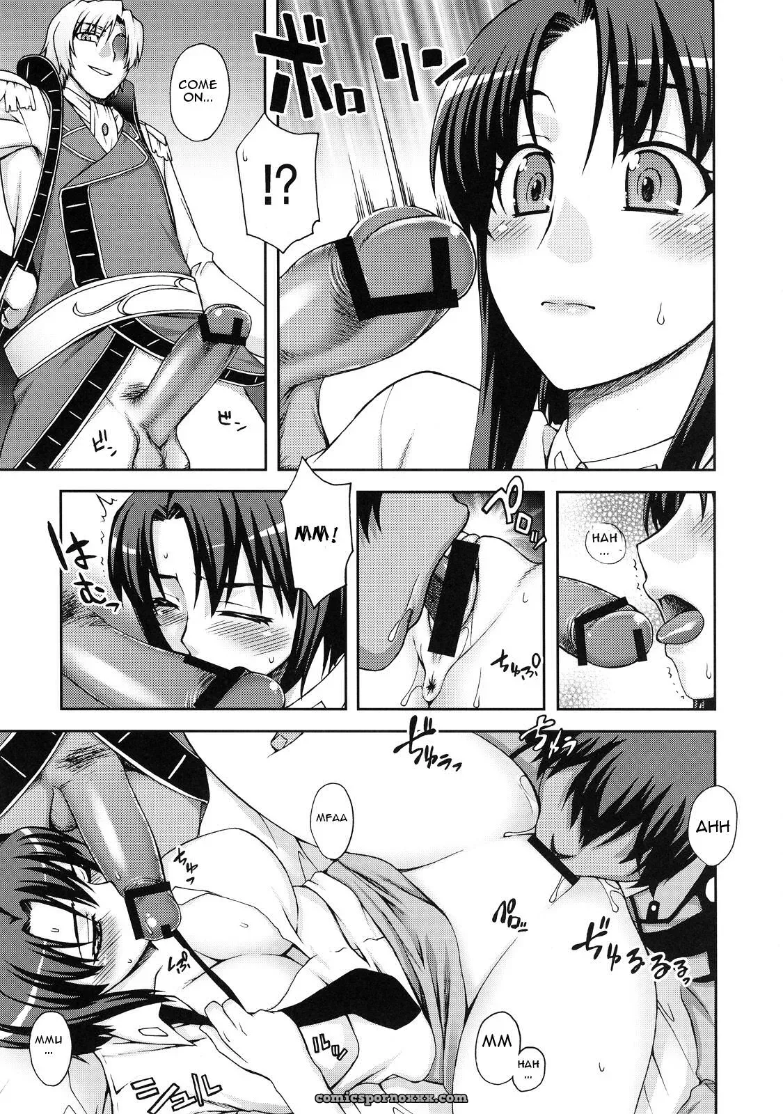 Ladies & Gentlemen Kabayakiya Unagimaru Code Geass - Page 12