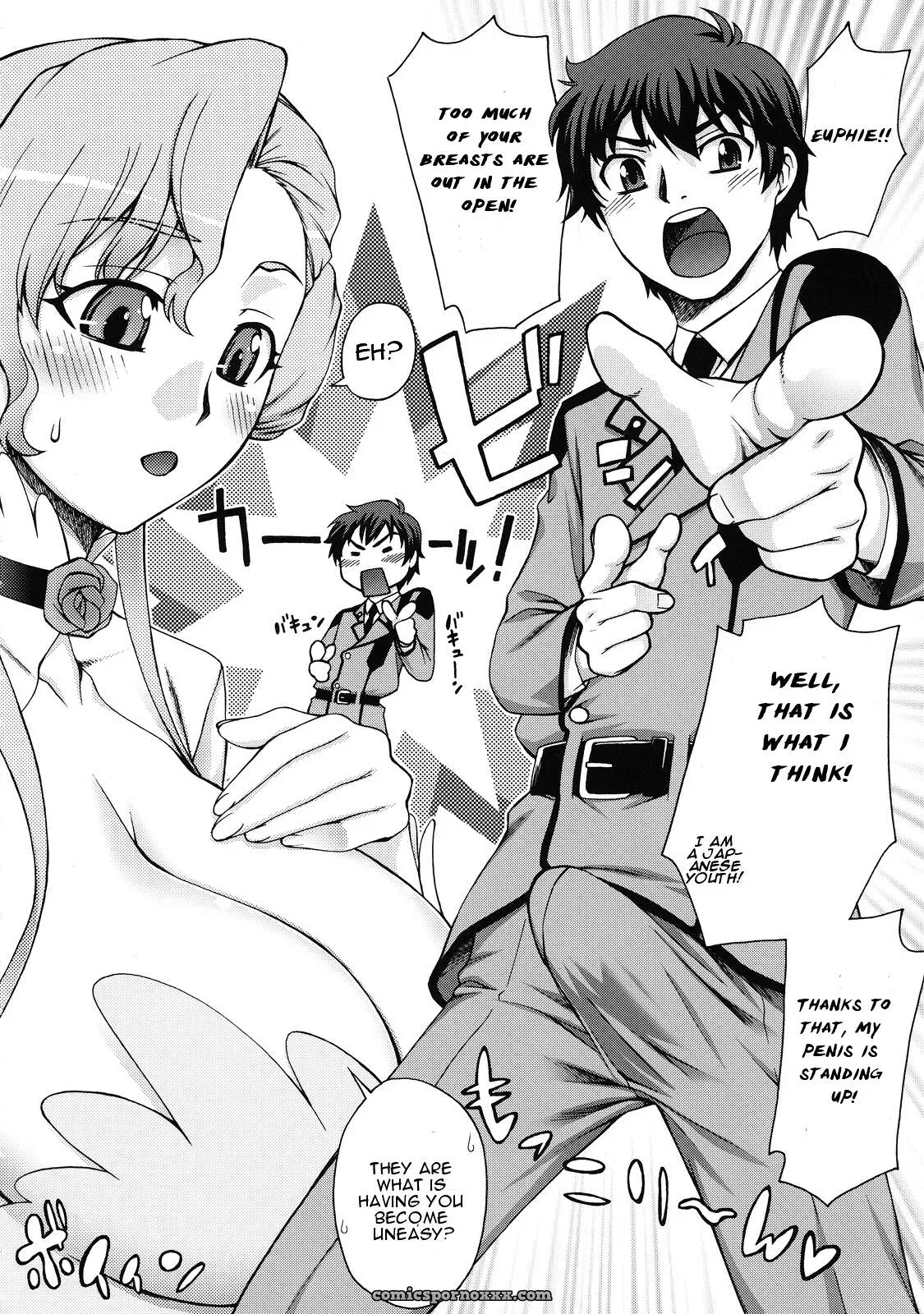 Ladies & Gentlemen Kabayakiya Unagimaru Code Geass - Page 3