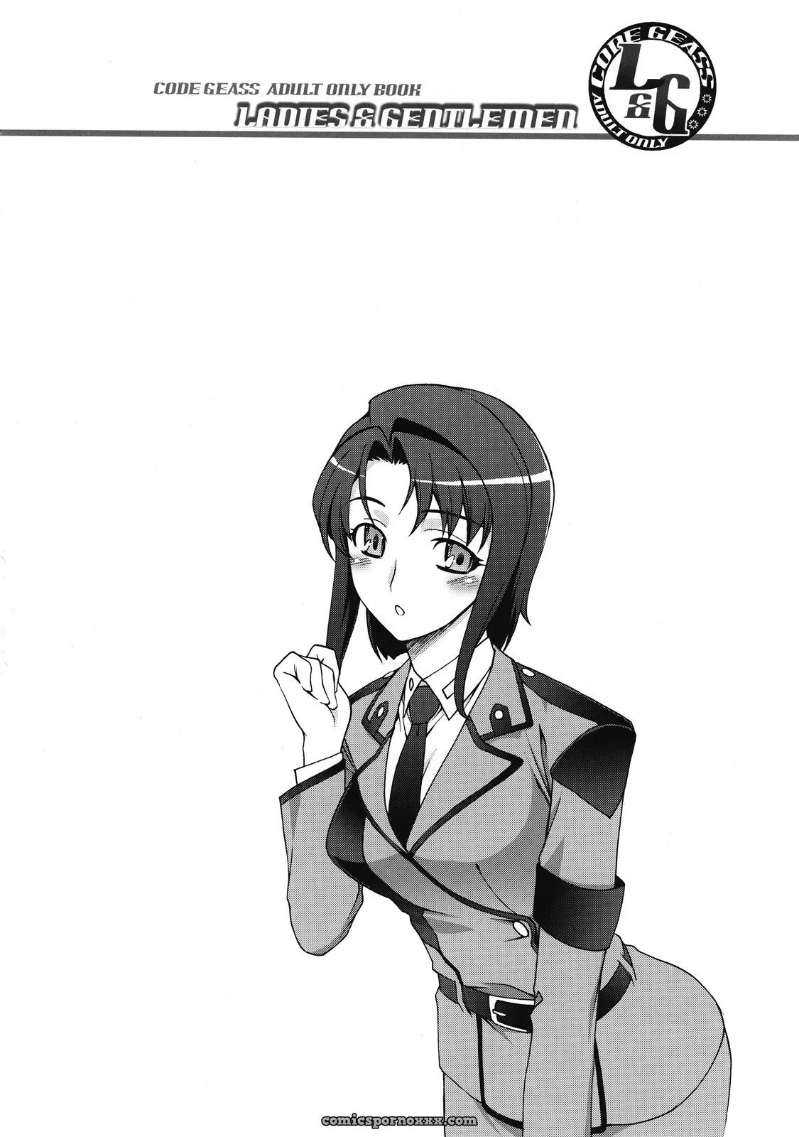 Ladies & Gentlemen Kabayakiya Unagimaru Code Geass - Page 9