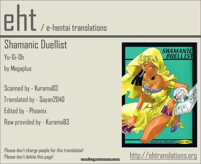 Shamanic Duellist Megaplus Okano Kaeru Yu-Gi-Oh! EHT - Page 1