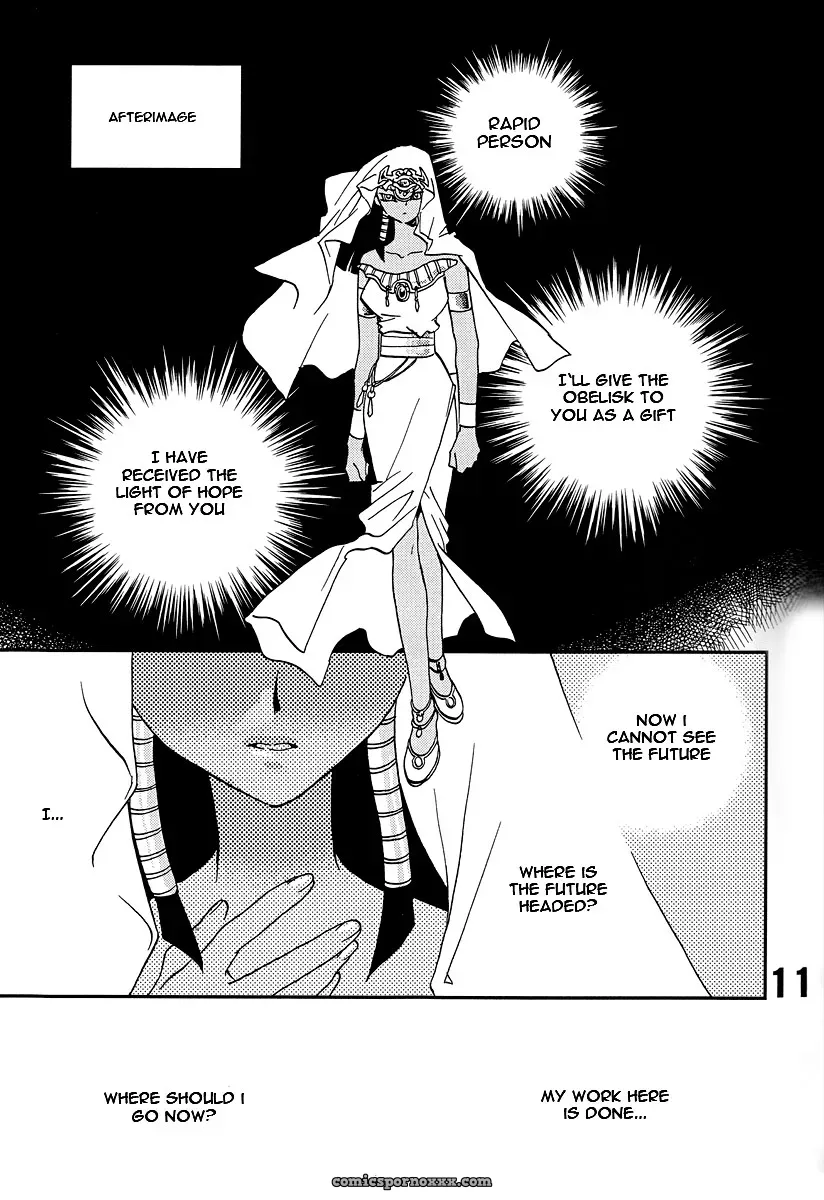 Shamanic Duellist Megaplus Okano Kaeru Yu-Gi-Oh! EHT - Page 11