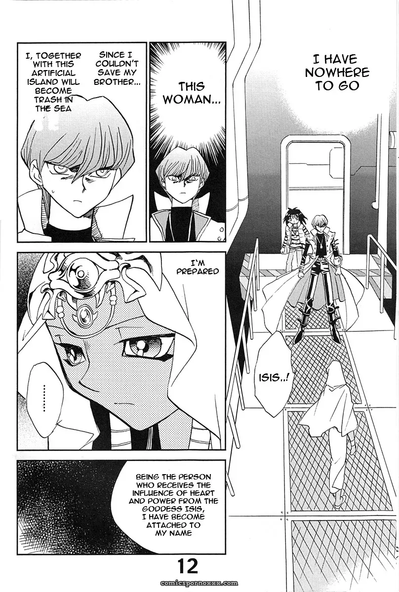 Shamanic Duellist Megaplus Okano Kaeru Yu-Gi-Oh! EHT - Page 12
