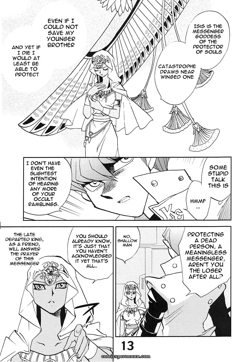 Shamanic Duellist Megaplus Okano Kaeru Yu-Gi-Oh! EHT - Page 13