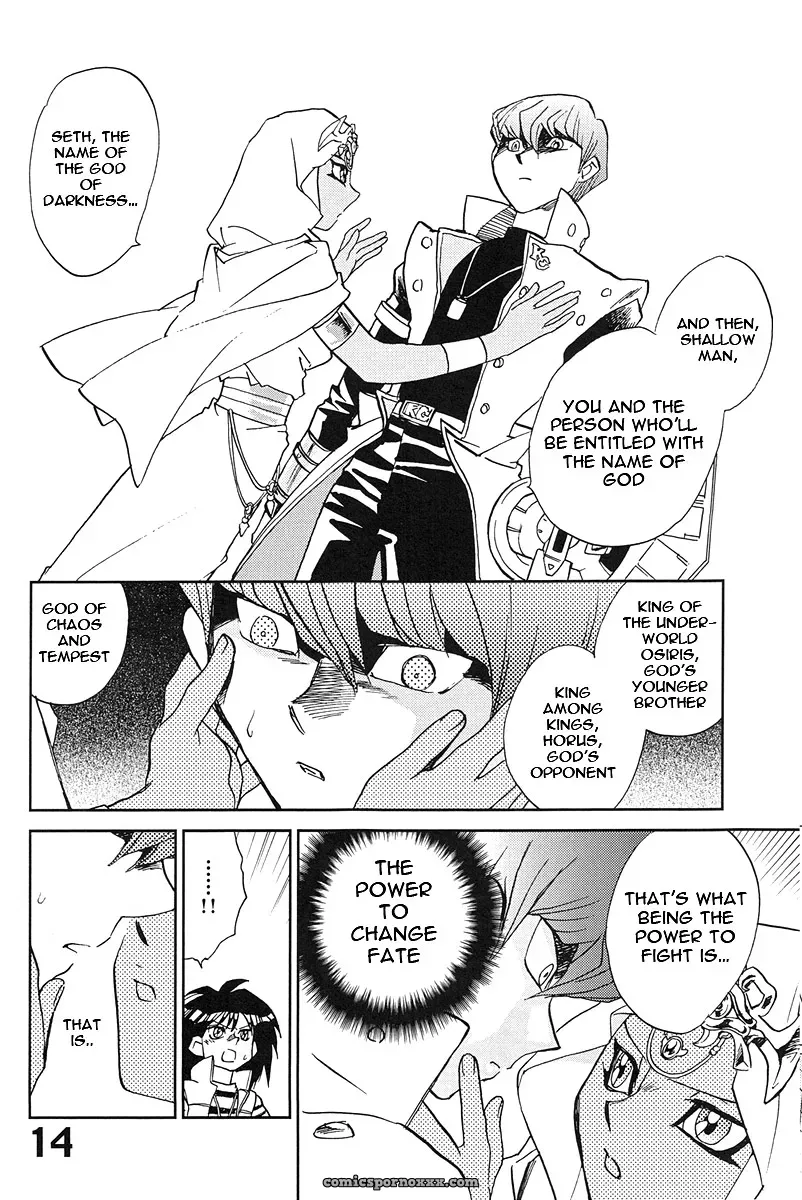 Shamanic Duellist Megaplus Okano Kaeru Yu-Gi-Oh! EHT - Page 14