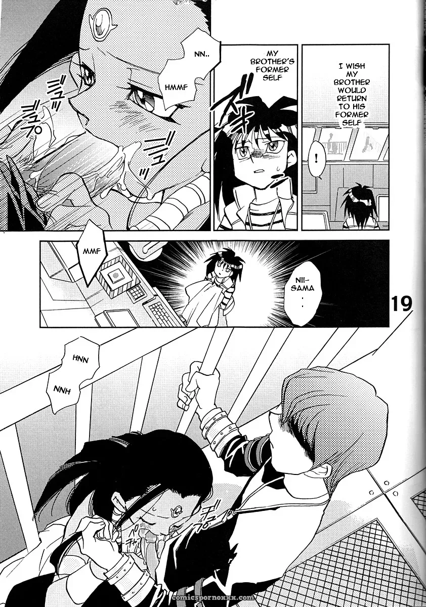 Shamanic Duellist Megaplus Okano Kaeru Yu-Gi-Oh! EHT - Page 19