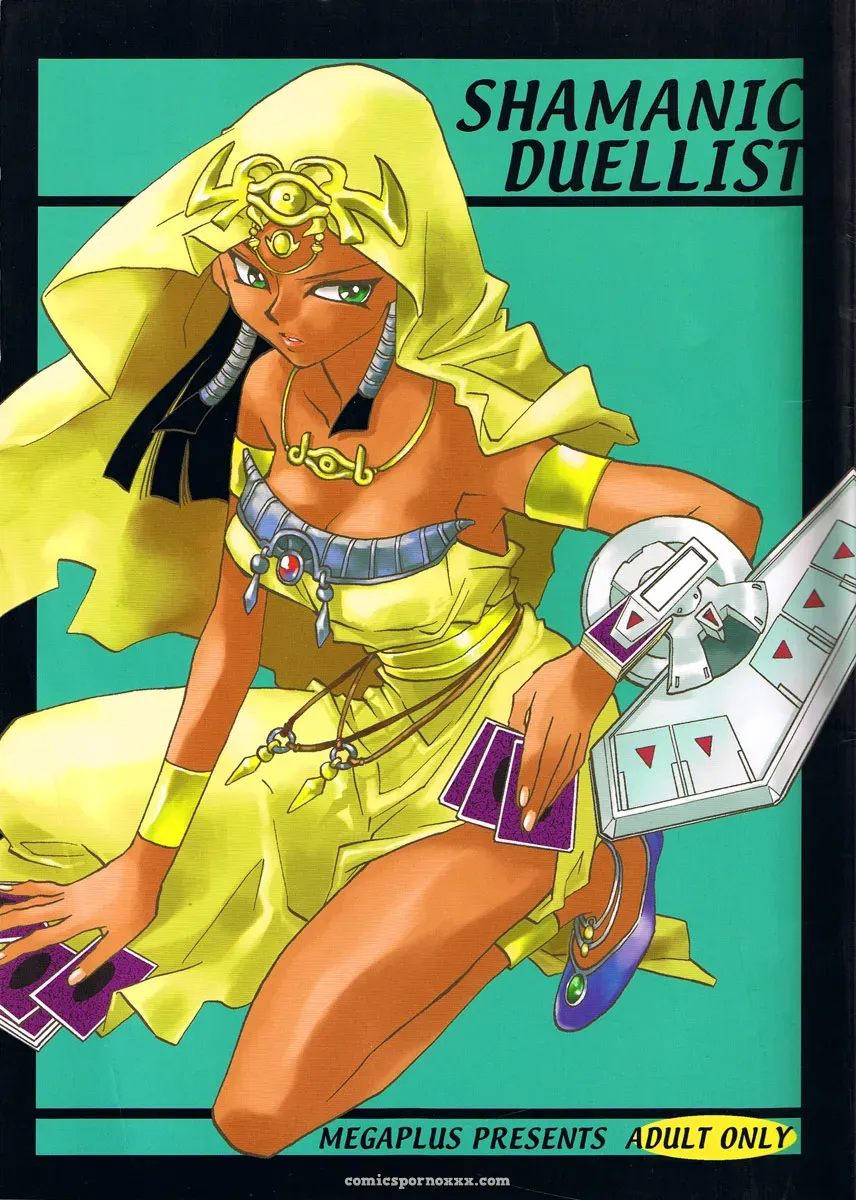 Shamanic Duellist Megaplus Okano Kaeru Yu-Gi-Oh! EHT - Page 2