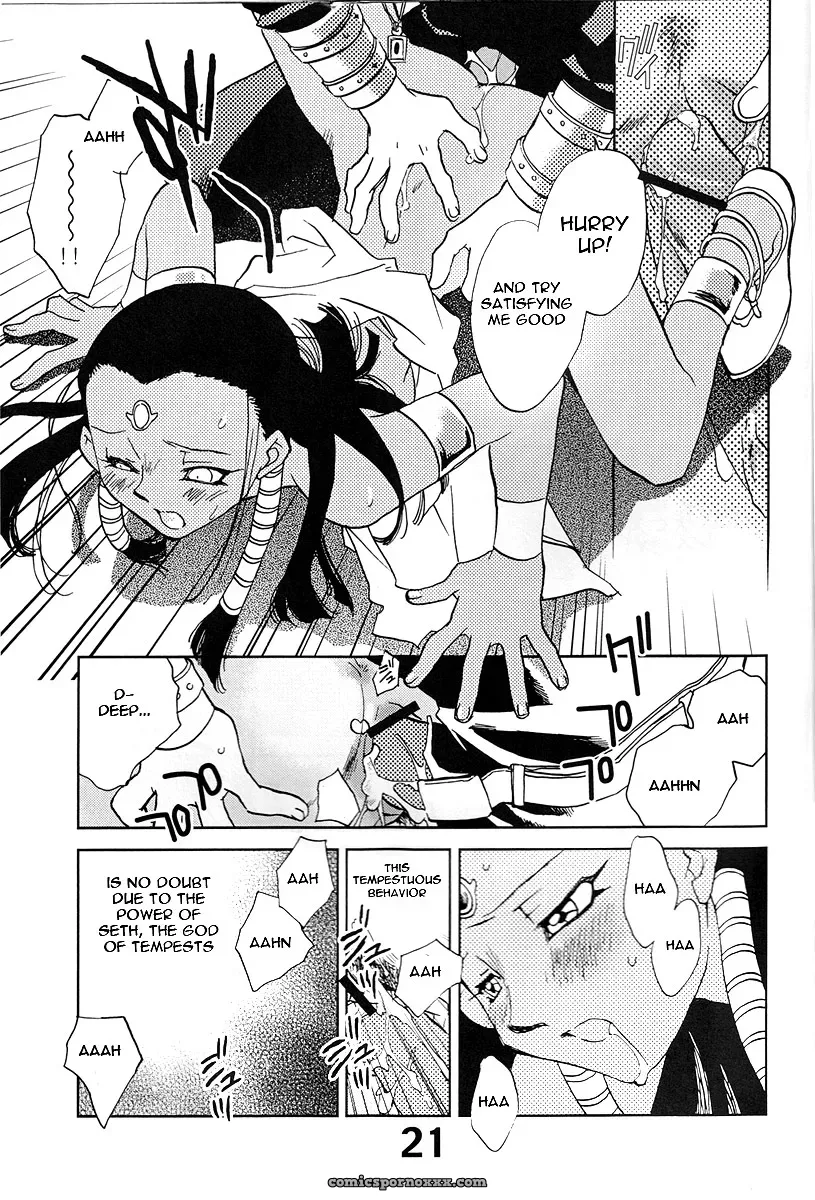Shamanic Duellist Megaplus Okano Kaeru Yu-Gi-Oh! EHT - Page 21