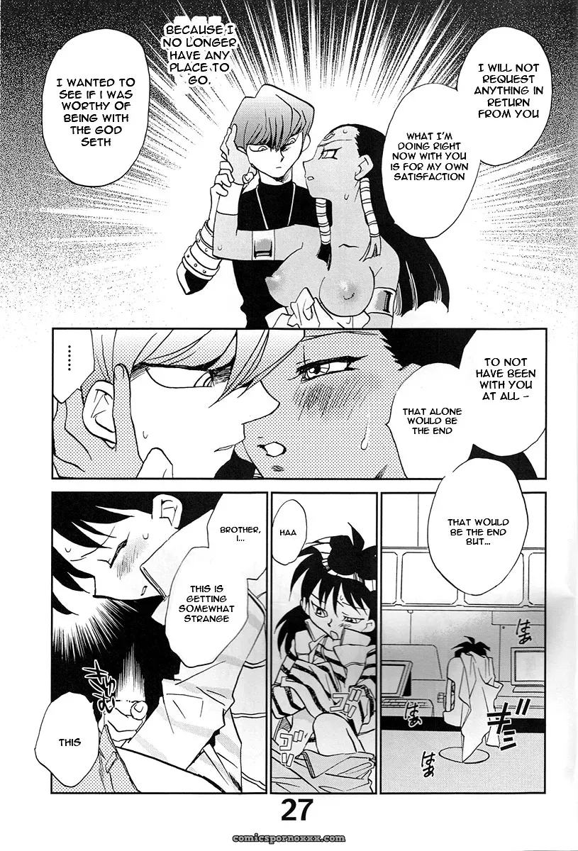 Shamanic Duellist Megaplus Okano Kaeru Yu-Gi-Oh! EHT - Page 27