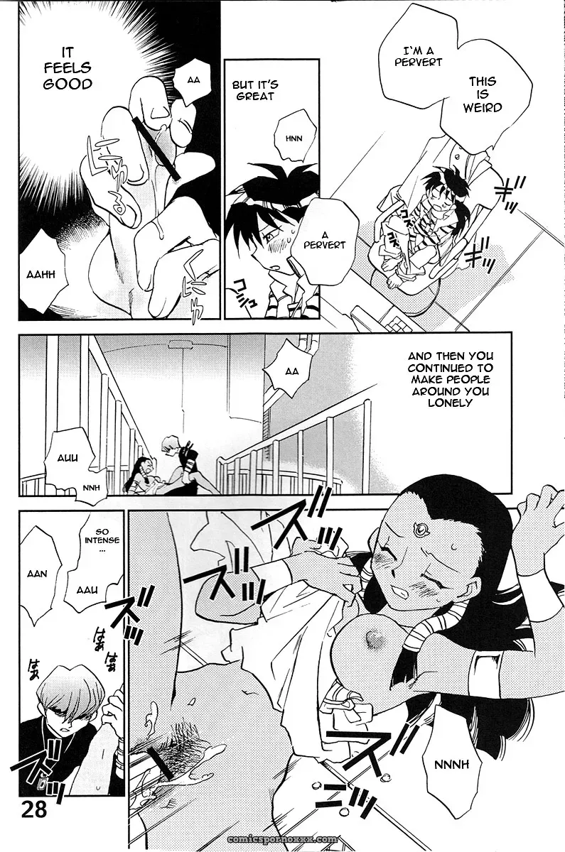 Shamanic Duellist Megaplus Okano Kaeru Yu-Gi-Oh! EHT - Page 28
