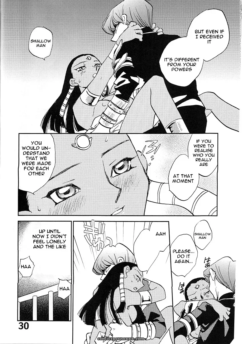 Shamanic Duellist Megaplus Okano Kaeru Yu-Gi-Oh! EHT - Page 30