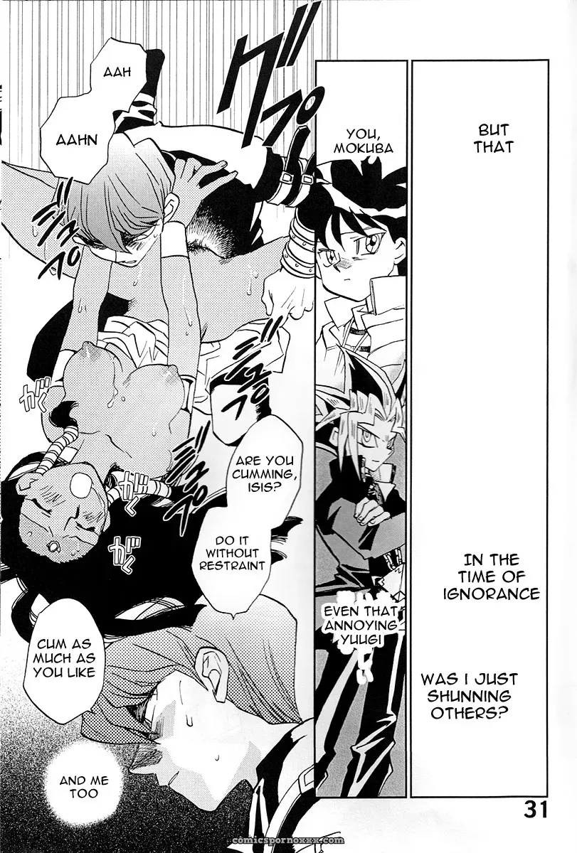 Shamanic Duellist Megaplus Okano Kaeru Yu-Gi-Oh! EHT - Page 31