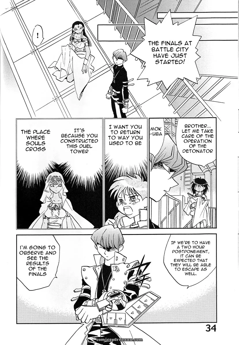 Shamanic Duellist Megaplus Okano Kaeru Yu-Gi-Oh! EHT - Page 34