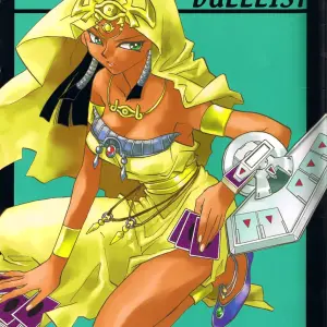 Shamanic Duellist Megaplus Okano Kaeru Yu-Gi-Oh! EHT - Page 2
