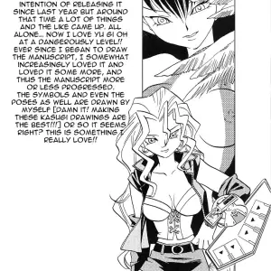Shamanic Duellist Megaplus Okano Kaeru Yu-Gi-Oh! EHT - Page 4