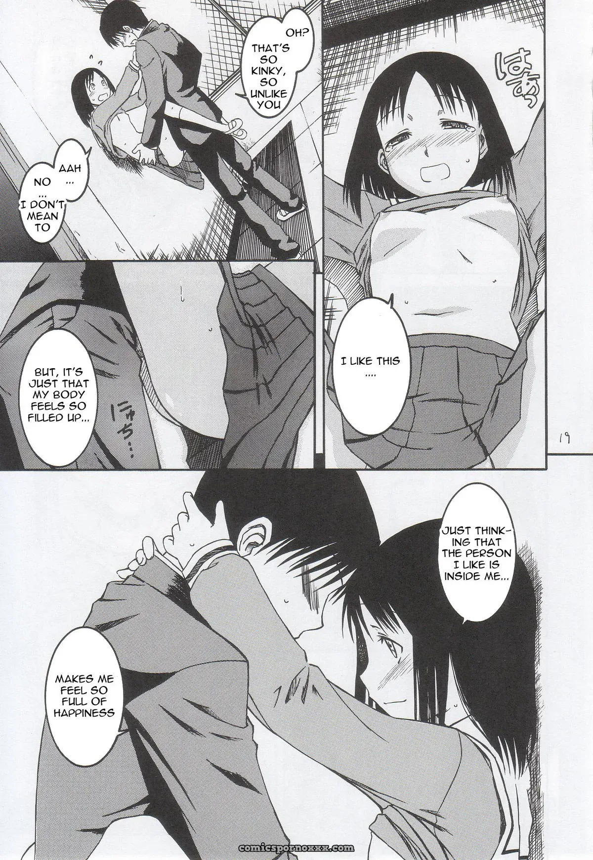 Azumanga Daioh: House of KARSEA (Yuecchi) Remake – SC29 English Sub - Page 20