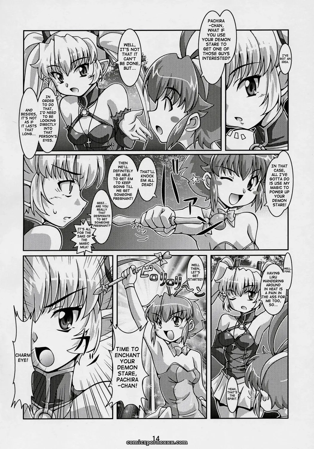Majibote: Mouko Mouretsu Hasai Dan Ryumage by SaHa - Page 13