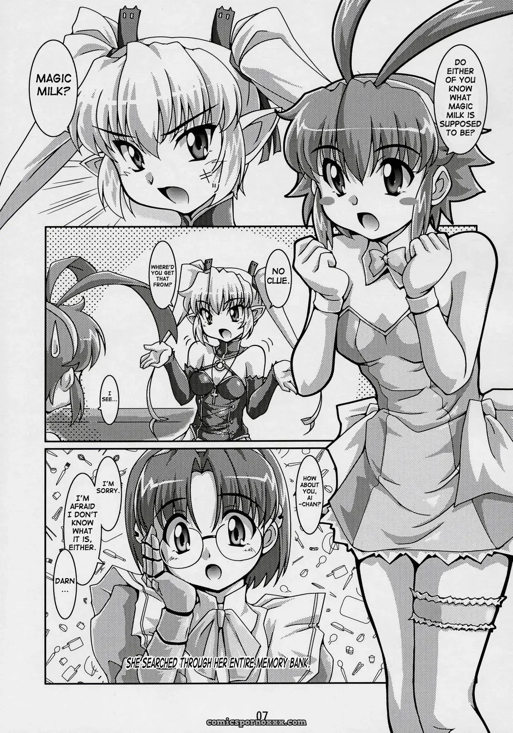 Majibote: Mouko Mouretsu Hasai Dan Ryumage by SaHa - Page 6