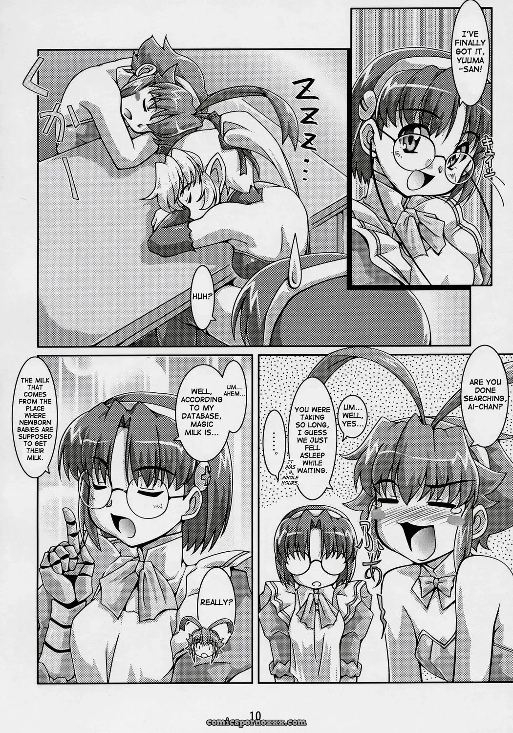 Majibote: Mouko Mouretsu Hasai Dan Ryumage by SaHa - Page 9